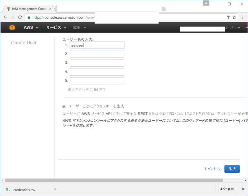 f:id:arcanum_jp:20160919103125p:image