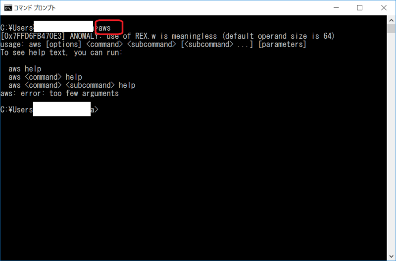 f:id:arcanum_jp:20160919105324p:image