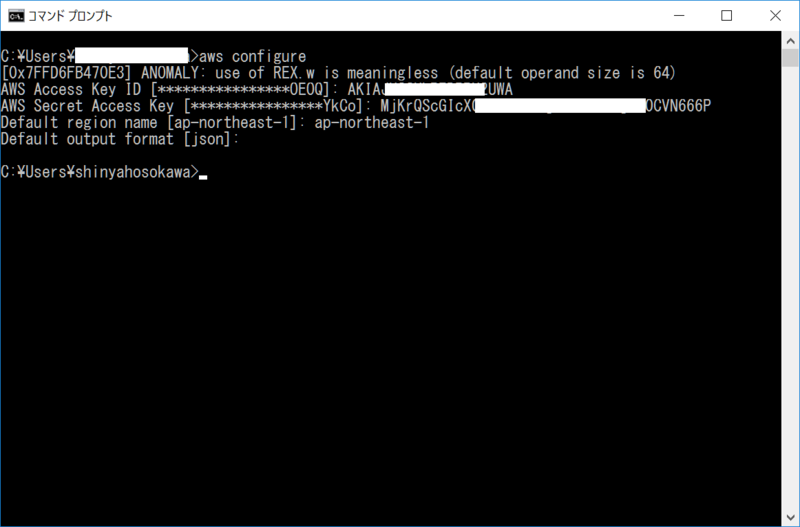 f:id:arcanum_jp:20160919110207p:image
