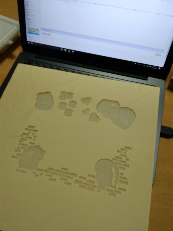 f:id:arcanum_jp:20170113222223j:image