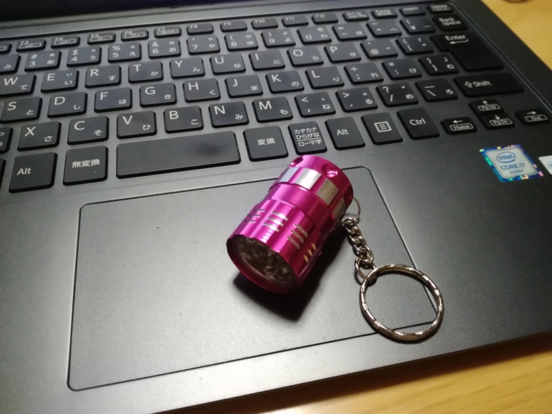 f:id:arcanum_jp:20170301221908j:image