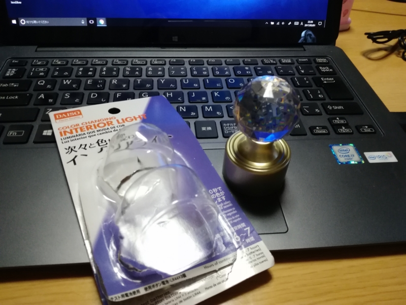 f:id:arcanum_jp:20170301222703j:image