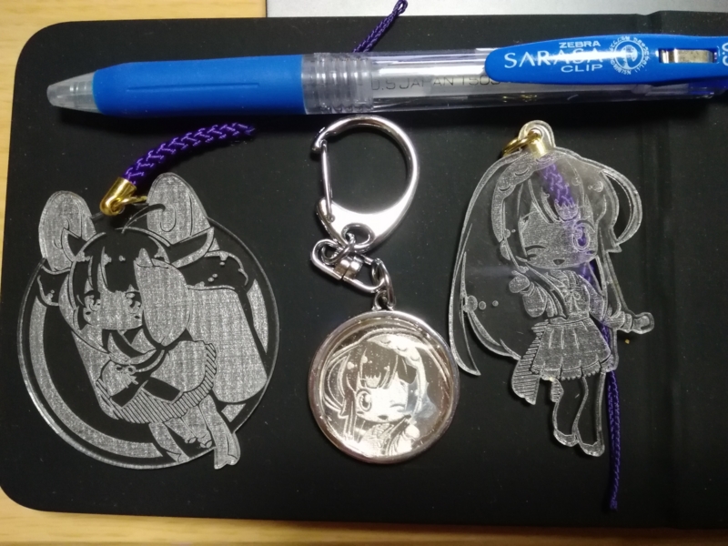 f:id:arcanum_jp:20170311210547j:image