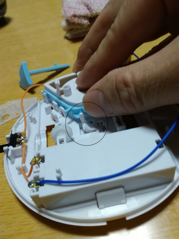 f:id:arcanum_jp:20170319220930j:image