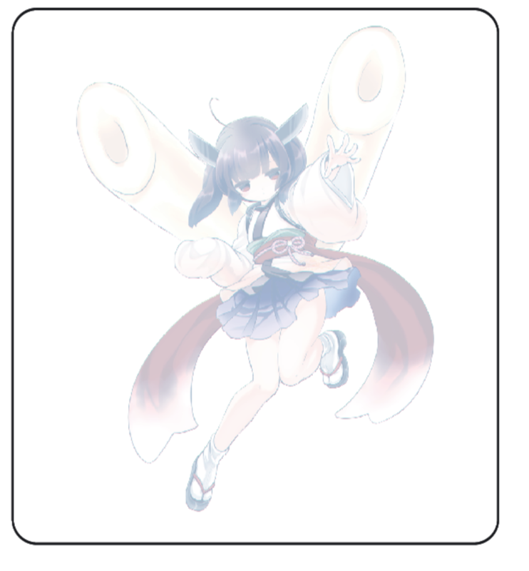 f:id:arcanum_jp:20170415195239p:image