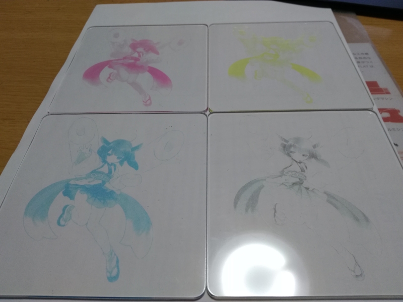 f:id:arcanum_jp:20170415221136j:image