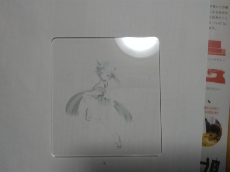 f:id:arcanum_jp:20170415221311j:image