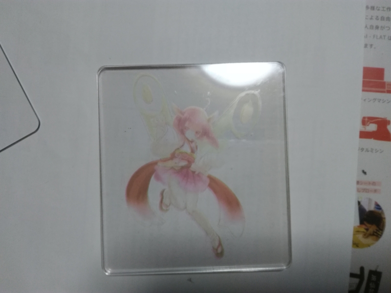 f:id:arcanum_jp:20170415221332j:image