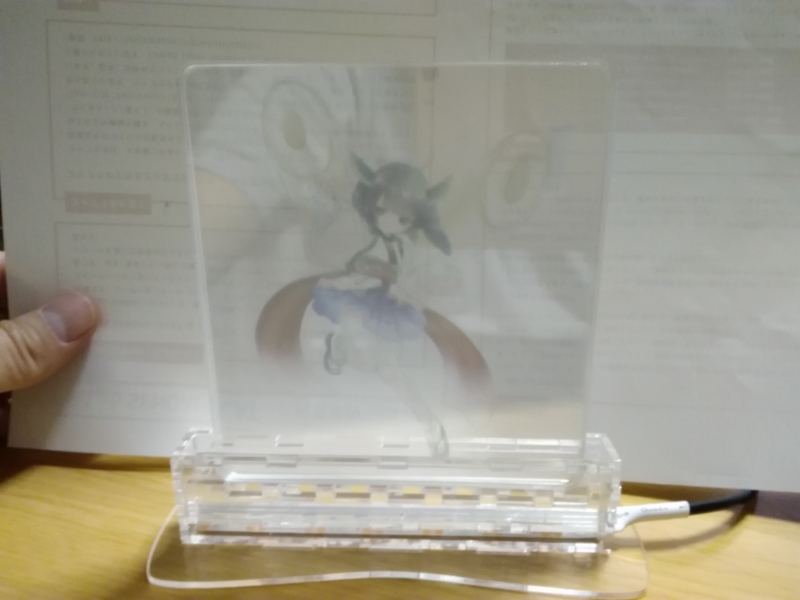 f:id:arcanum_jp:20170415230114j:image