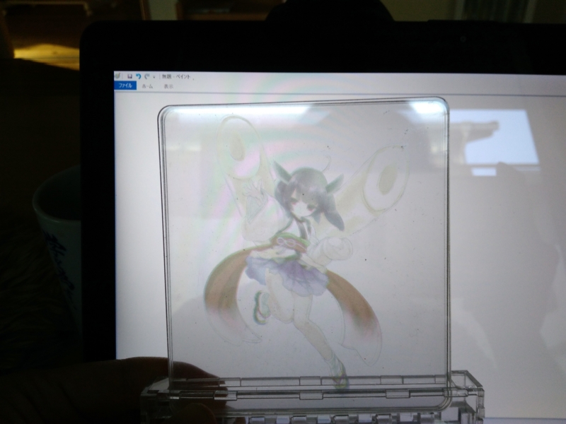 f:id:arcanum_jp:20170416165849j:image