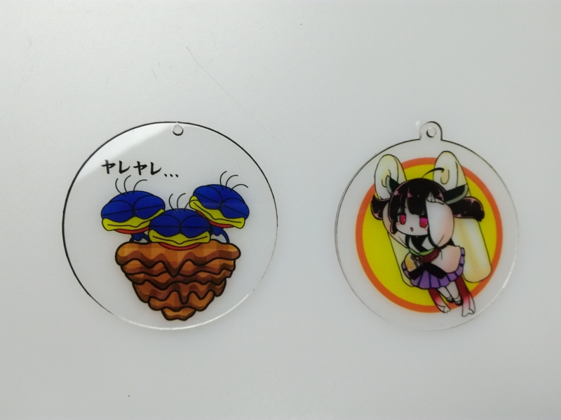 f:id:arcanum_jp:20170419175814j:image f:id:arcanum_jp:20170419175814j:image