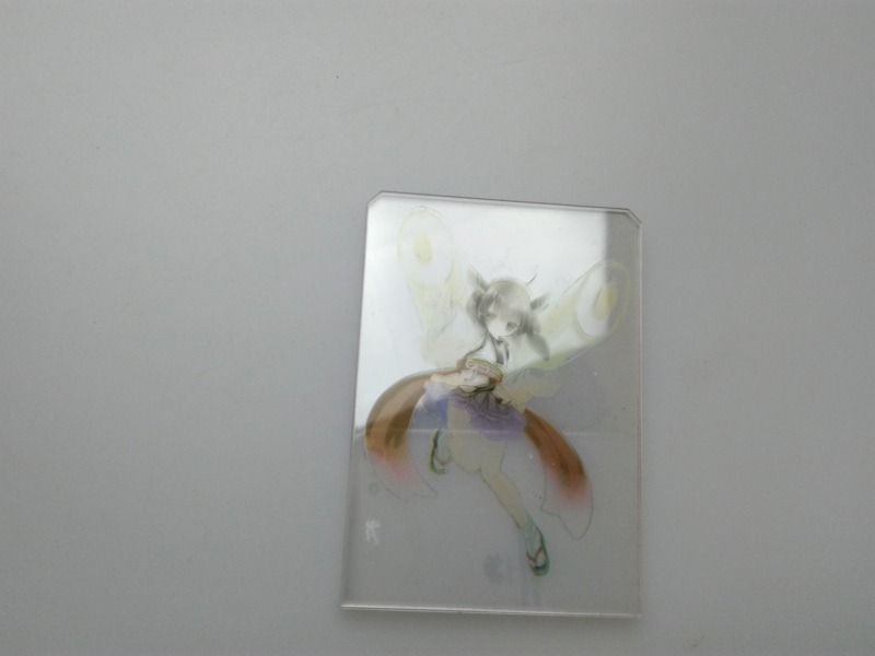 f:id:arcanum_jp:20170419180107j:image f:id:arcanum_jp:20170419180107j:image