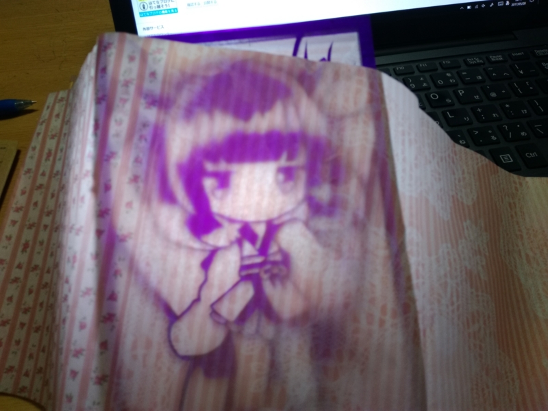 f:id:arcanum_jp:20170528221354j:image f:id:arcanum_jp:20170528221354j:image