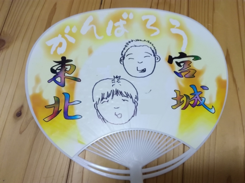 f:id:arcanum_jp:20170701205116j:image f:id:arcanum_jp:20170701205116j:image