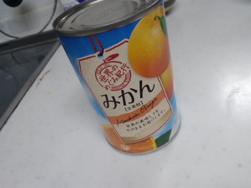 f:id:arcanum_jp:20170914213643j:image