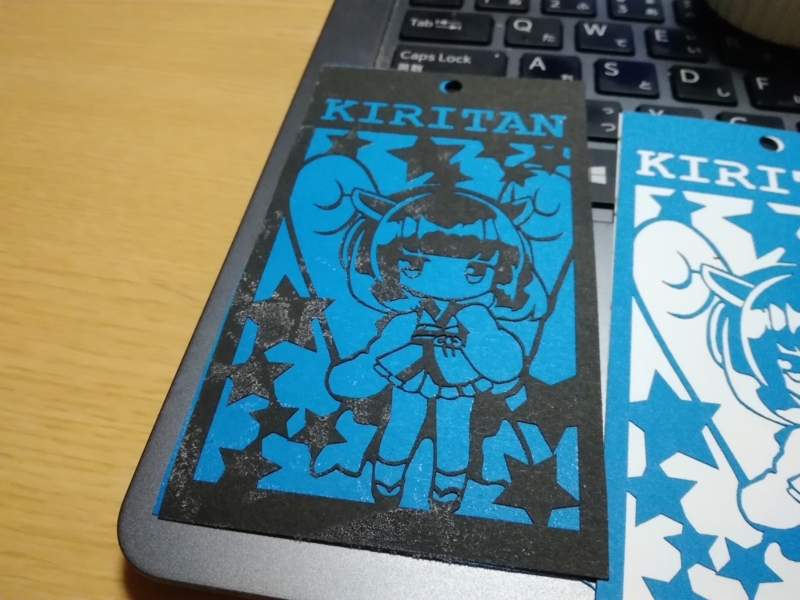 f:id:arcanum_jp:20171002222924j:image