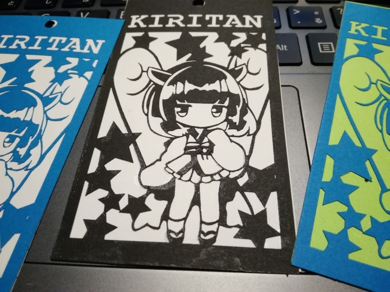 f:id:arcanum_jp:20171002222931j:image