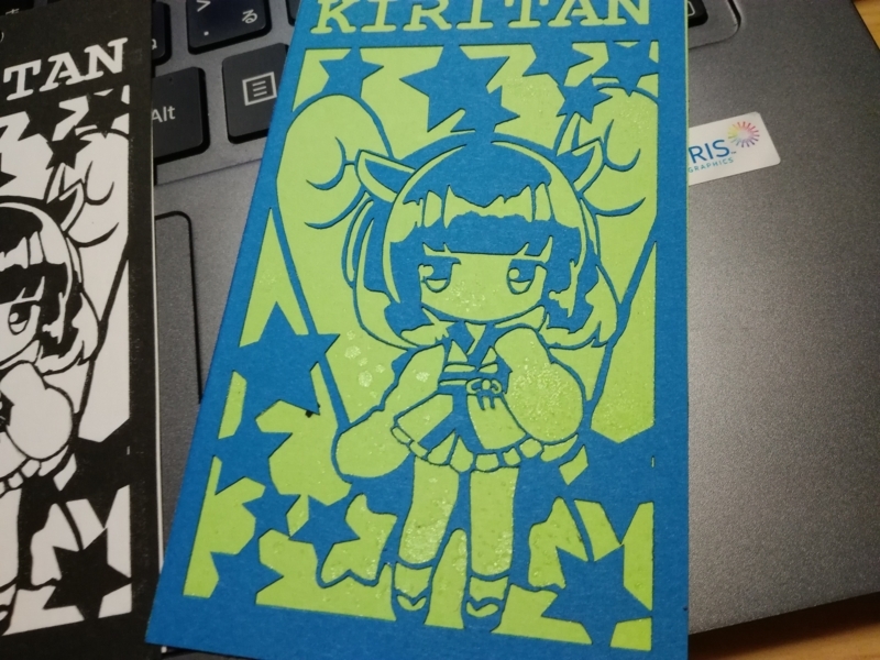 f:id:arcanum_jp:20171002222937j:image