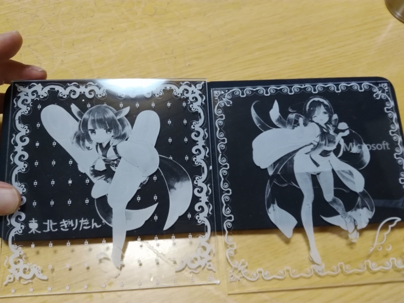 f:id:arcanum_jp:20171011160501j:image