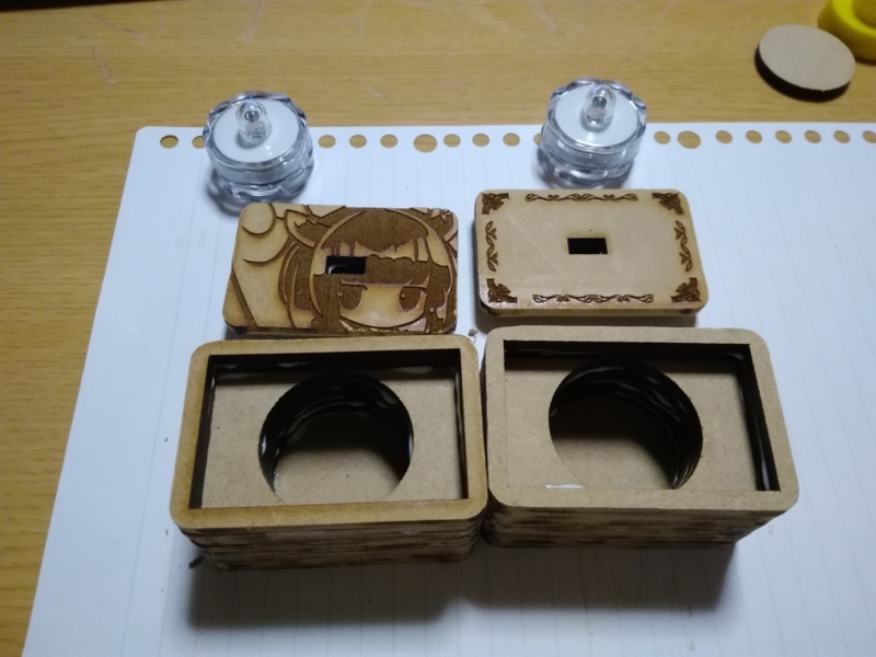 f:id:arcanum_jp:20171104212217j:image