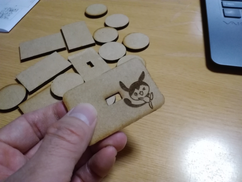 f:id:arcanum_jp:20171104212237j:image