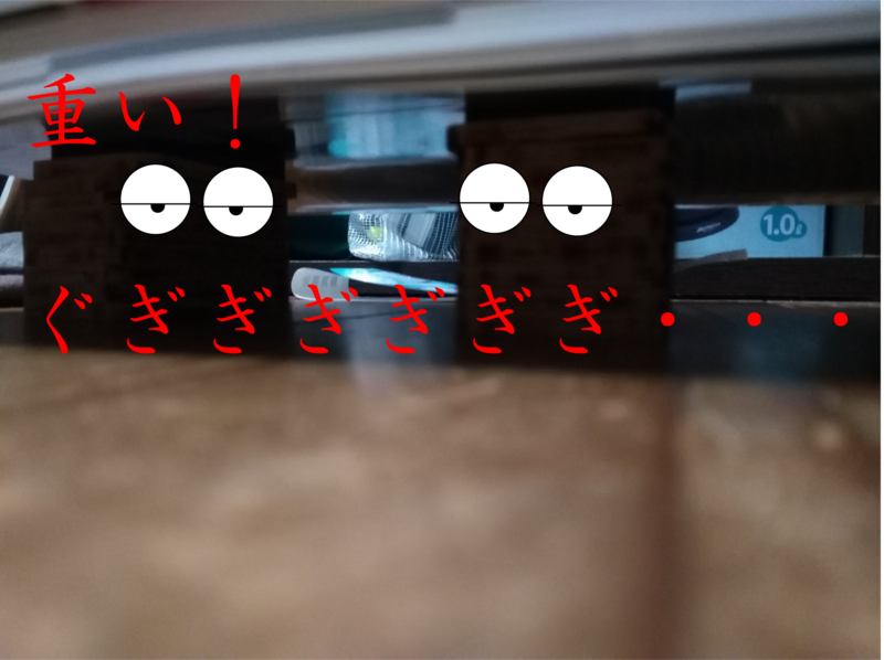 f:id:arcanum_jp:20171105151218p:image