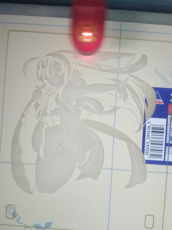 f:id:arcanum_jp:20171208123901j:image