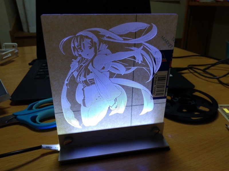 f:id:arcanum_jp:20171208161732j:image