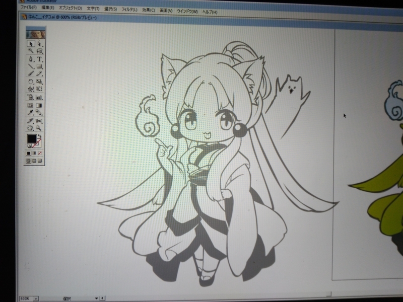 f:id:arcanum_jp:20171210221433j:image f:id:arcanum_jp:20171210221433j:image