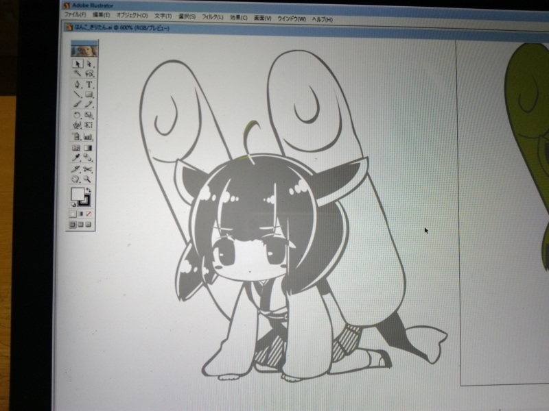 f:id:arcanum_jp:20171210221500j:image f:id:arcanum_jp:20171210221500j:image
