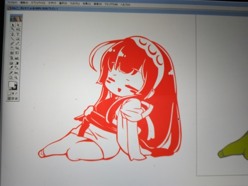 f:id:arcanum_jp:20171210221530j:image f:id:arcanum_jp:20171210221530j:image