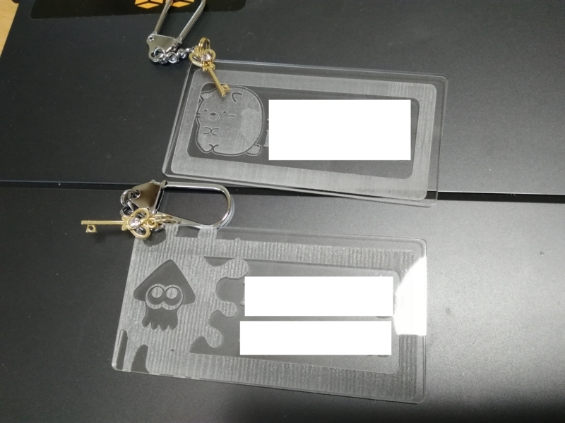 f:id:arcanum_jp:20171224122501j:image f:id:arcanum_jp:20171224122501j:image