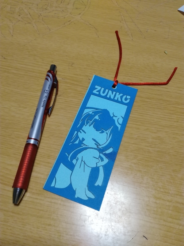 f:id:arcanum_jp:20180124213514j:image