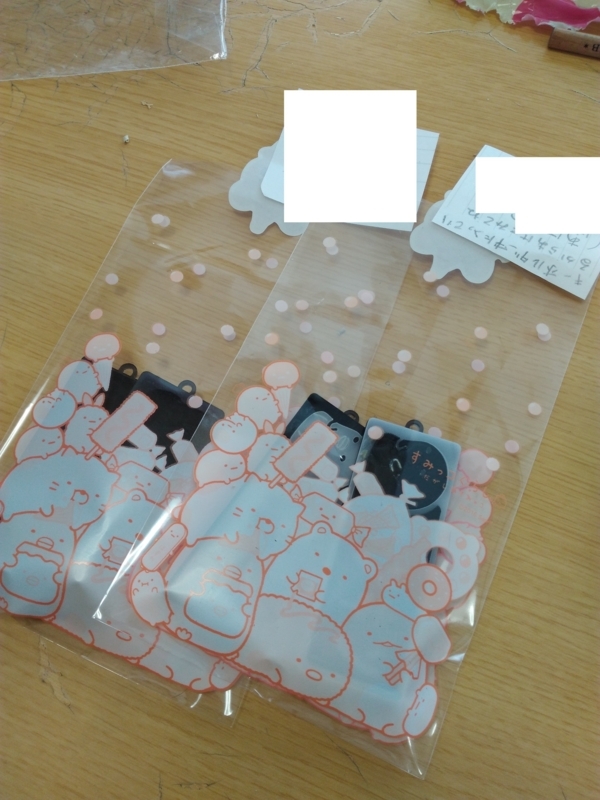 f:id:arcanum_jp:20180127114115j:image