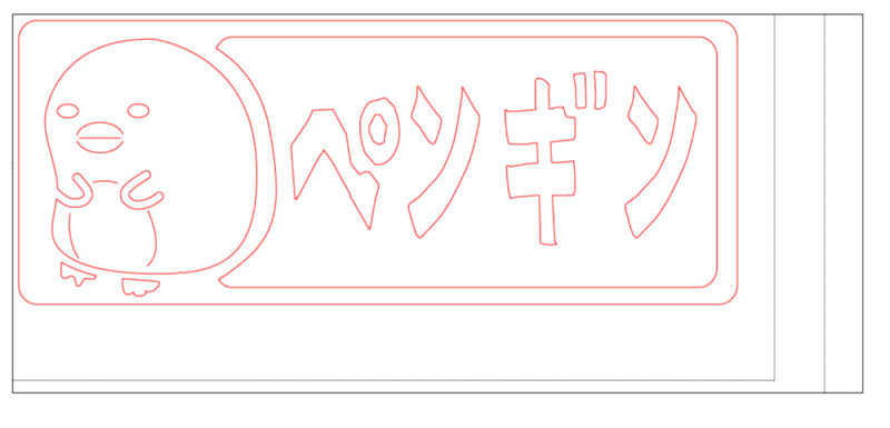 f:id:arcanum_jp:20180127220846p:image