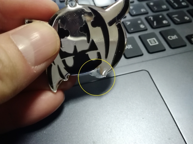 f:id:arcanum_jp:20180127225625j:image