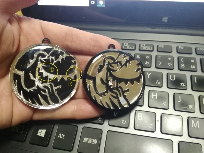 f:id:arcanum_jp:20180209213749j:image