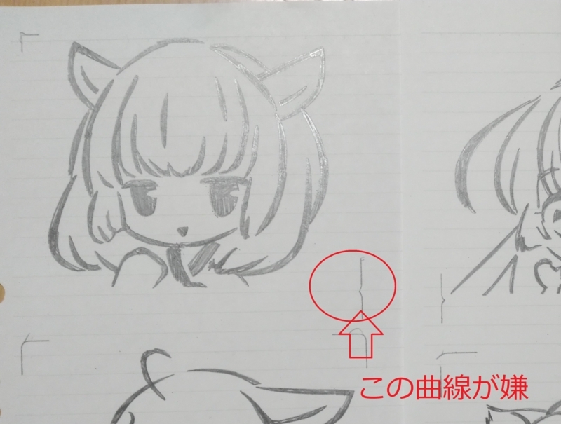 f:id:arcanum_jp:20180317212805j:image
