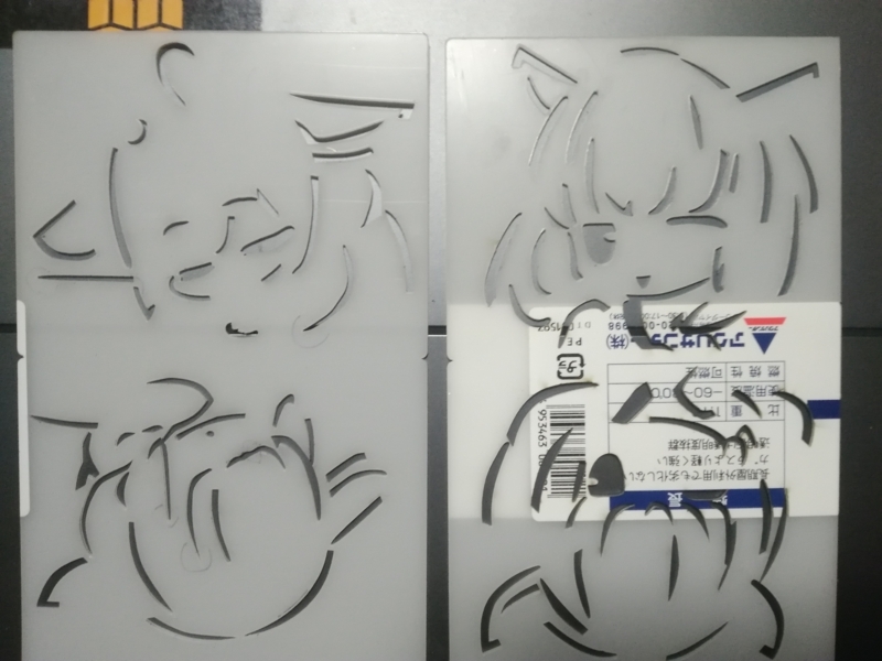 f:id:arcanum_jp:20180317212904j:image