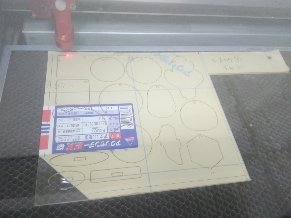 f:id:arcanum_jp:20181121192953j:plain f:id:arcanum_jp:20181121192953j:plain