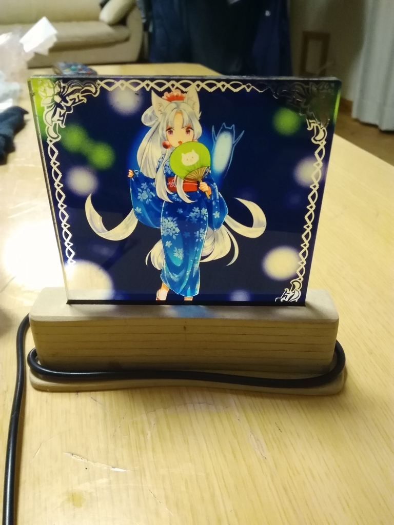 f:id:arcanum_jp:20181123192911j:plain f:id:arcanum_jp:20181123192911j:plain