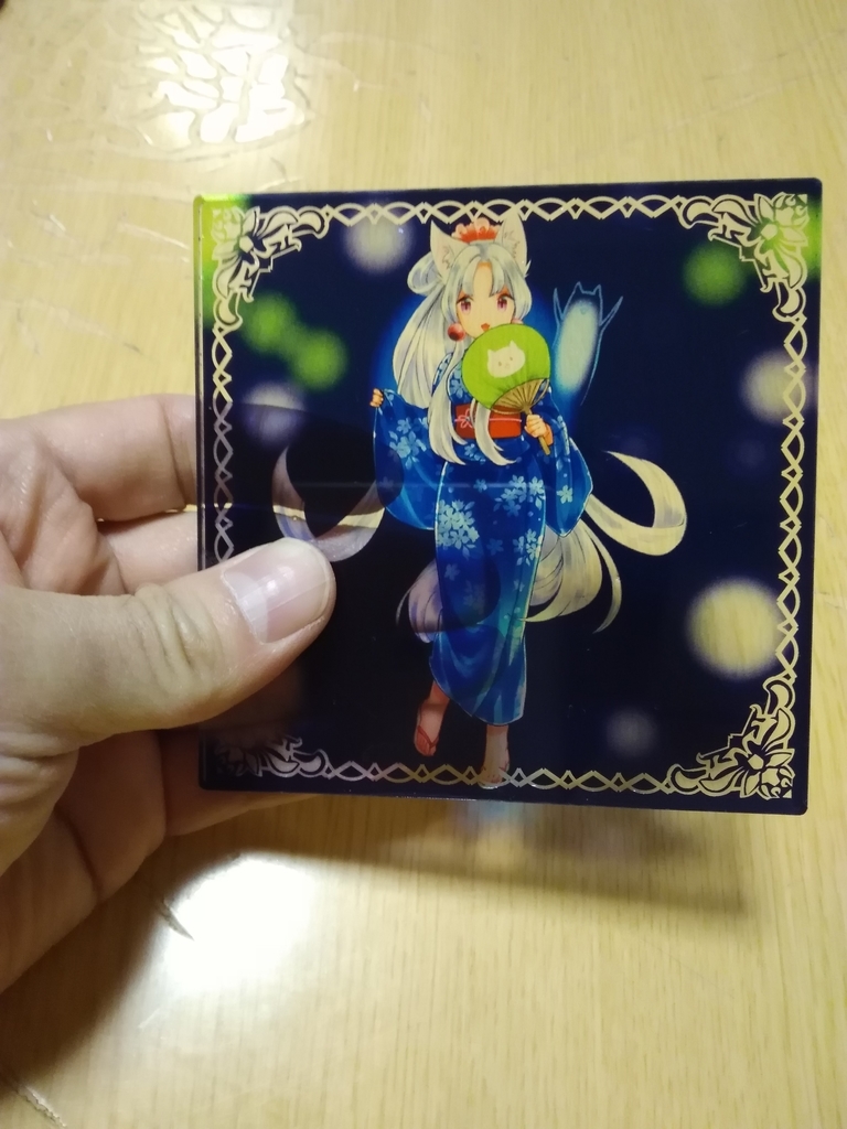f:id:arcanum_jp:20181123193003j:plain f:id:arcanum_jp:20181123193003j:plain