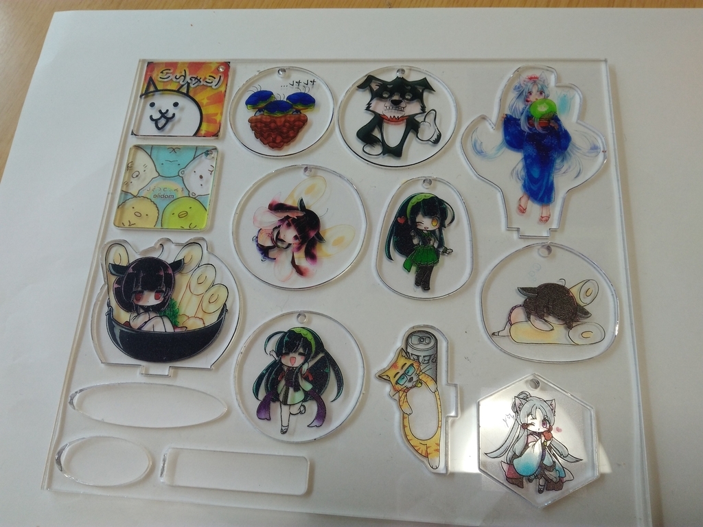 f:id:arcanum_jp:20181125083448j:plain f:id:arcanum_jp:20181125083448j:plain