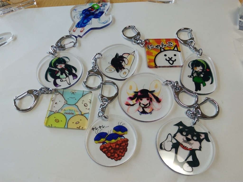 f:id:arcanum_jp:20181125084141j:plain f:id:arcanum_jp:20181125084141j:plain
