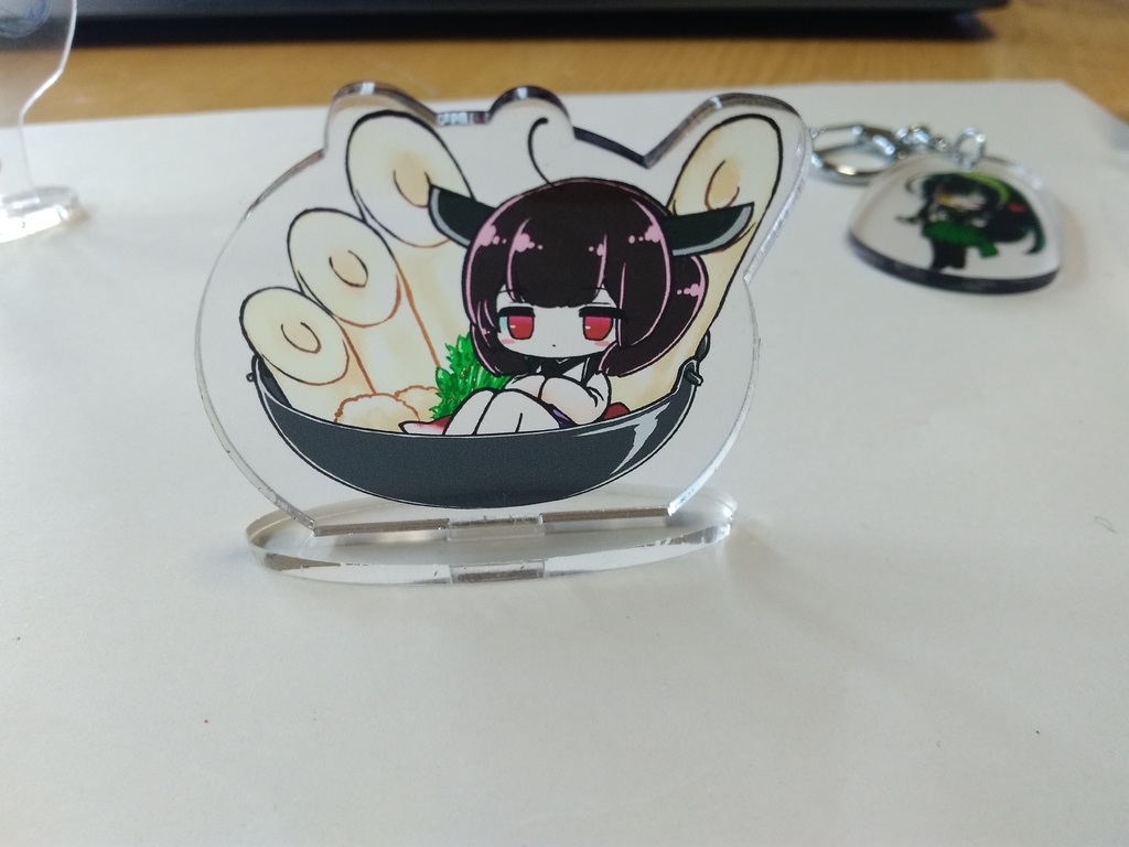 f:id:arcanum_jp:20181125084340j:plain f:id:arcanum_jp:20181125084340j:plain