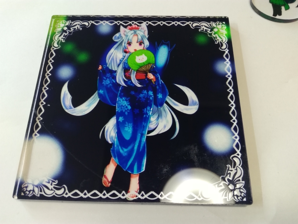 f:id:arcanum_jp:20181125084359j:plain f:id:arcanum_jp:20181125084359j:plain