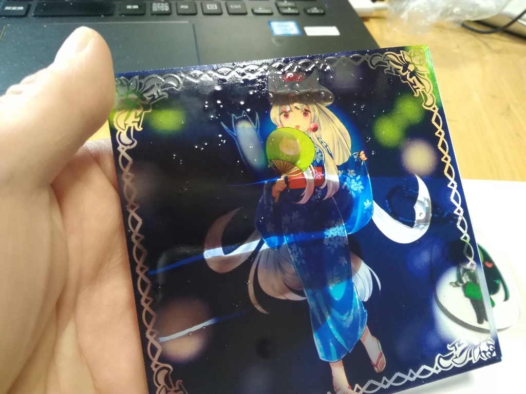 f:id:arcanum_jp:20181125084446j:plain f:id:arcanum_jp:20181125084446j:plain