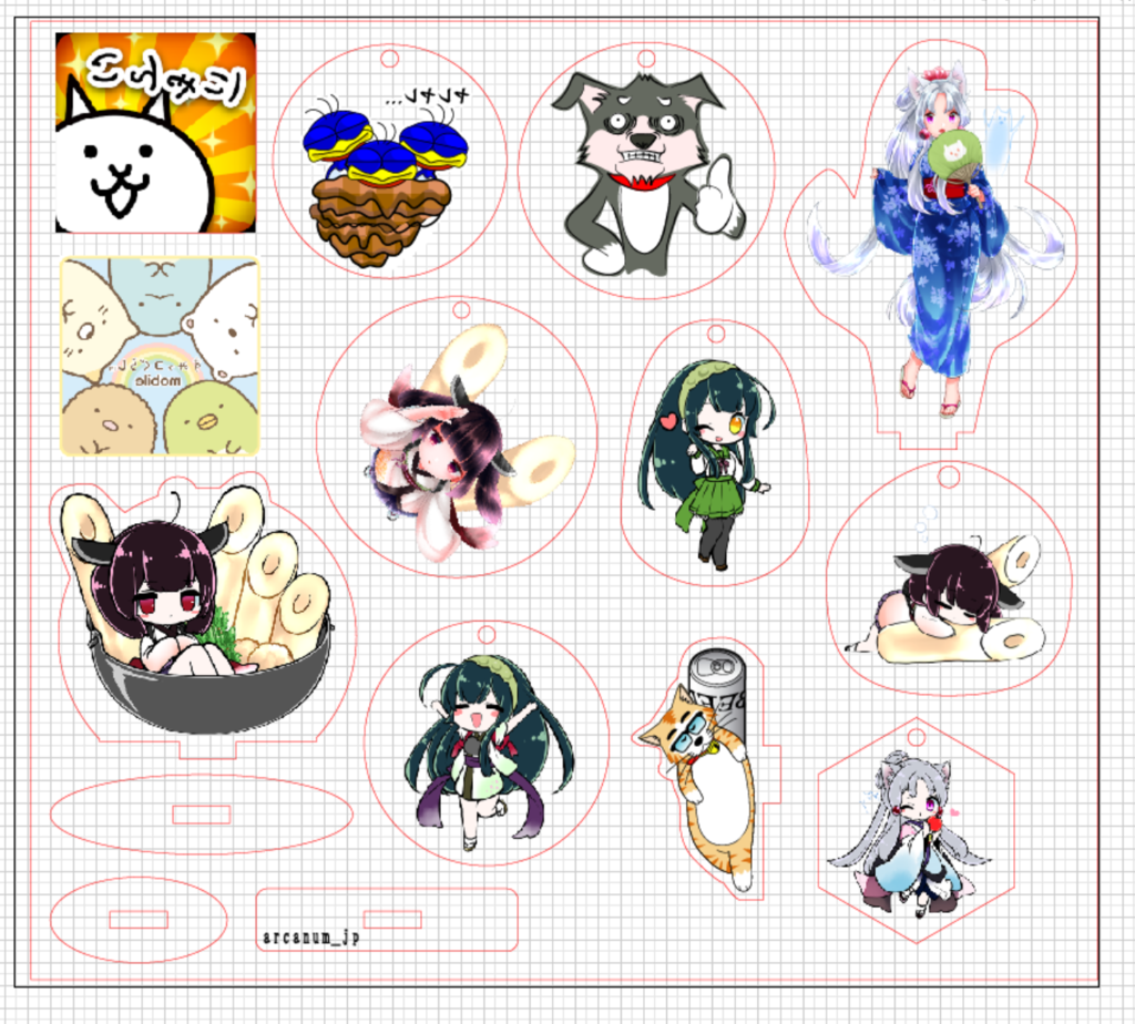 f:id:arcanum_jp:20181125090011p:plain f:id:arcanum_jp:20181125090011p:plain