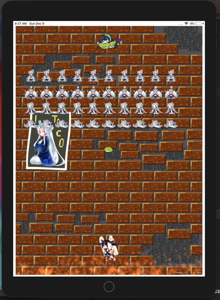 f:id:arcanum_jp:20181209094017p:plain