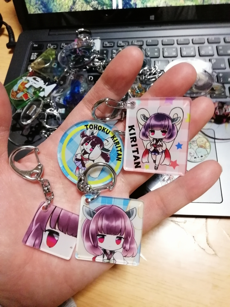 f:id:arcanum_jp:20181221221242j:plain